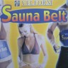 Пояс для похудения Sauna Belt  GAK-67